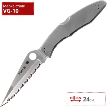 Нож SPYDERCO POLICE 07S
